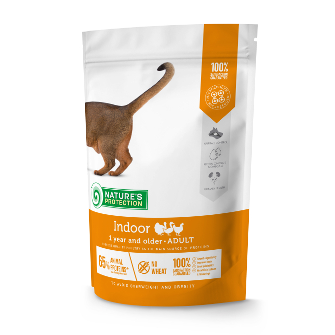 dry food for adult cats with poultry - 0