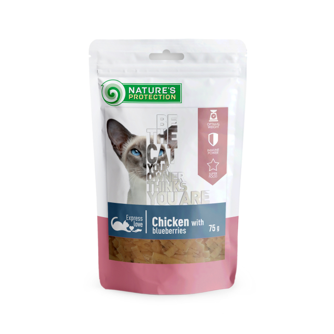 snack for cats with chicken and blueberries - 0