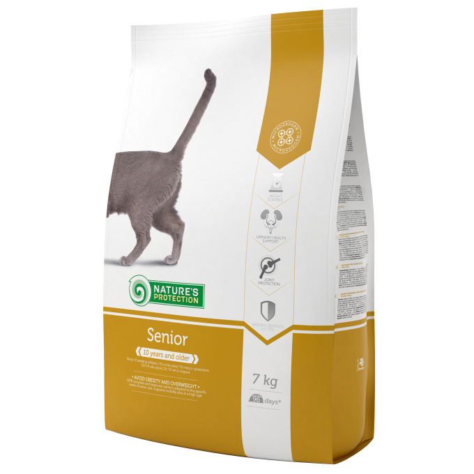 dry pet food with poultry for senior cats - 0