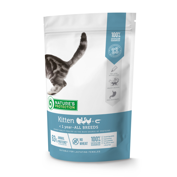 dry pet food with poultry and krill for all breed kittens - 0