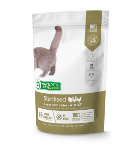 dry food for adult cats after sterilisation with poultry