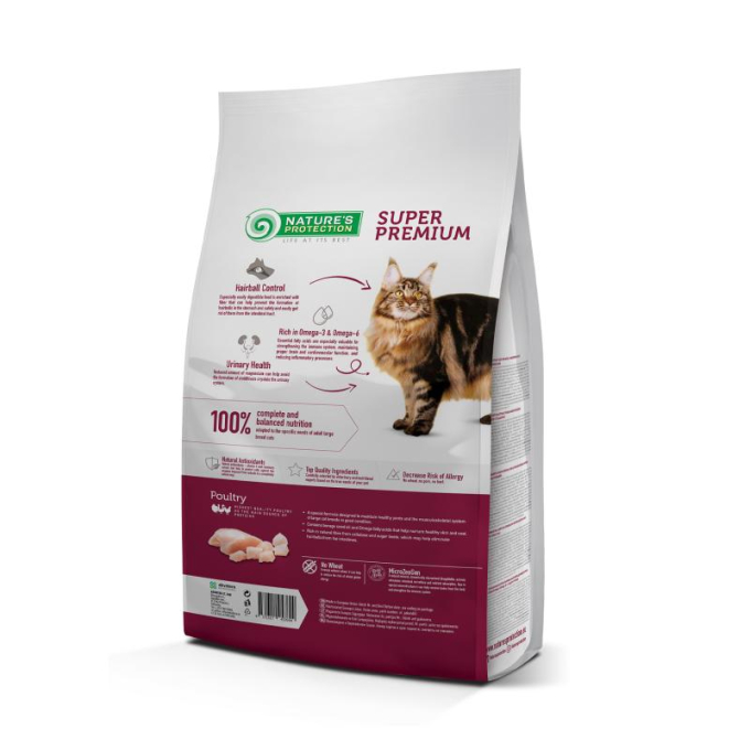 dry food for adult large breed cats with poultry - 1