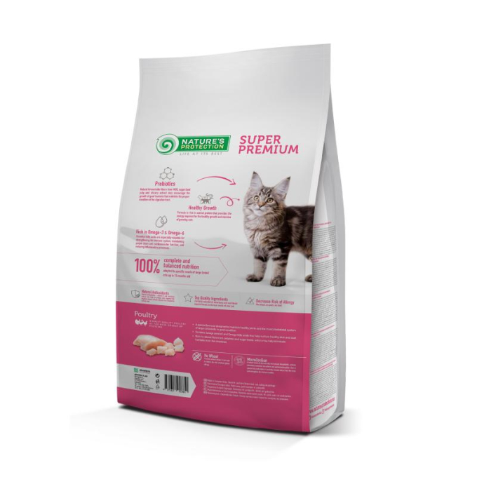 dry food for junior large breed cats with poultry - 1