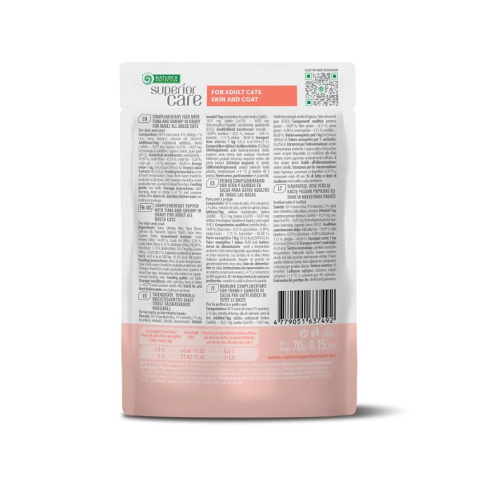wet food supplement with tuna and shrimp for the skin and coat care of adult cats of all breeds - 1