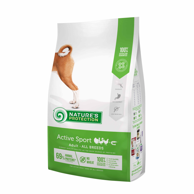 dry food for active adult dogs of all breeds with poultry and krill - 1