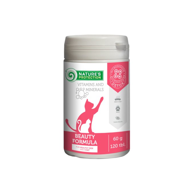 complementary feed for adult cats for skin and coat care - 1