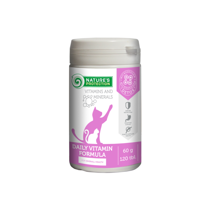 complementary feed for adult cats for immune &amp; digestive system support - 1