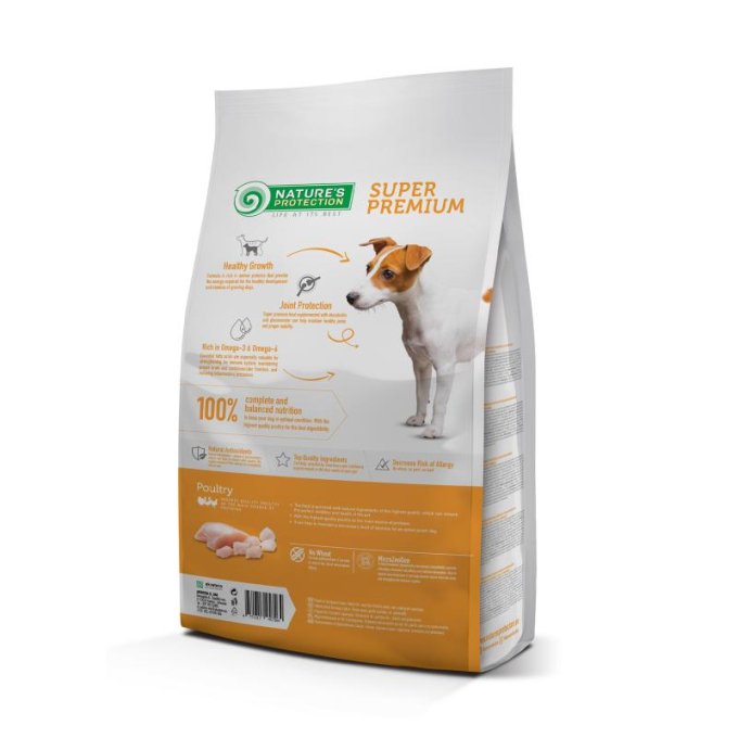 dry food for junior all breed dogs with poultry - 2