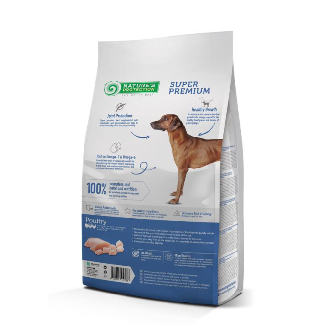 dry food for junior large breed dogs with poultry - 1