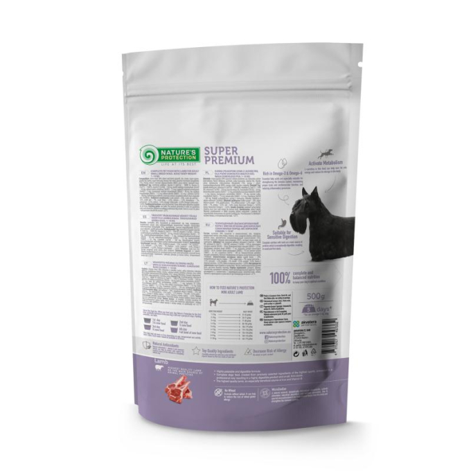 dry food for adult small breed dogs with lamb - 2