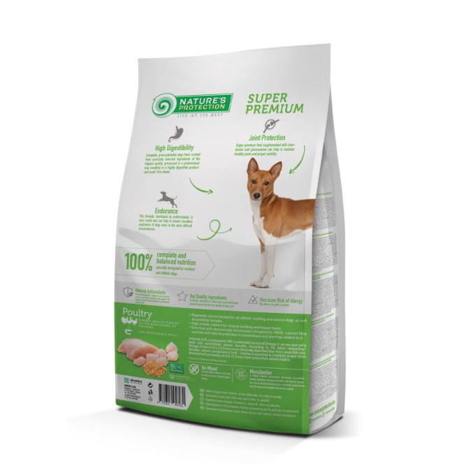 dry food for active adult dogs of all breeds with poultry and krill - 2