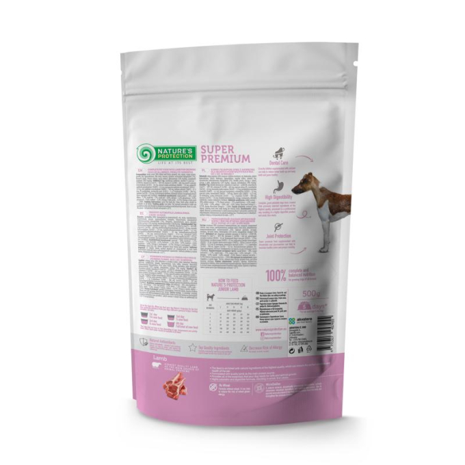 dry food for junior all breed dogs with lamb - 2