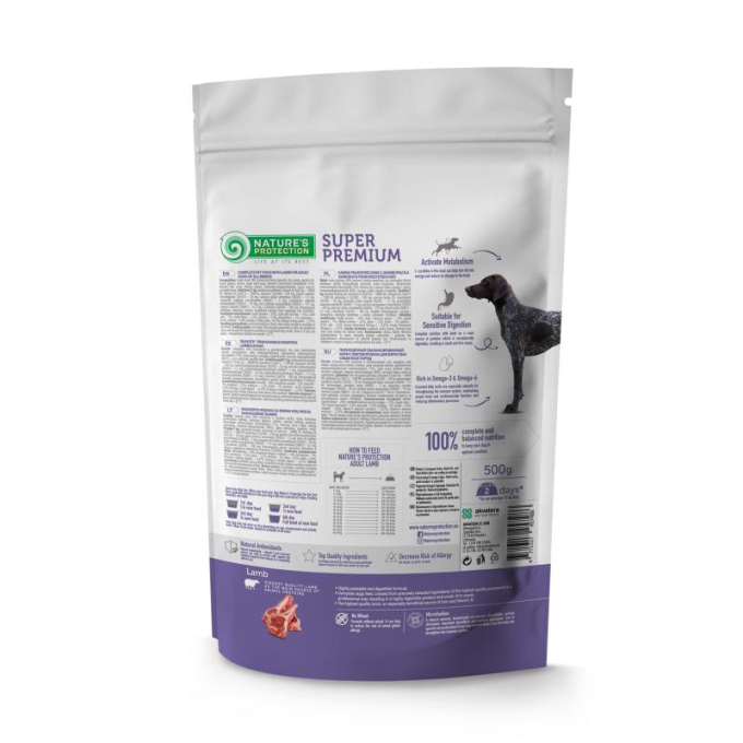 dry food for adult dogs of all breeds with lamb - 2