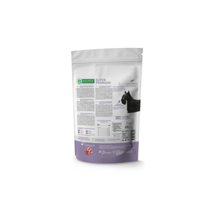 dry food for adult small breed dogs with lamb - 2
