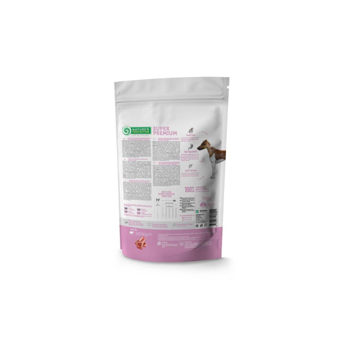 dry food for junior all breed dogs with lamb - 2