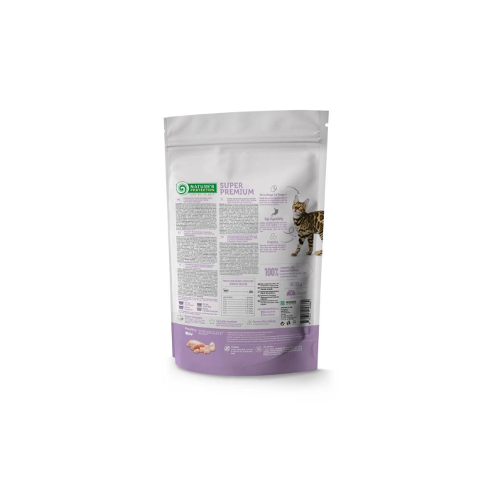 dry food for adult sensitive cats with poultry - 1