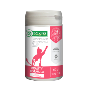 complementary feed for adult cats for skin and coat care,
