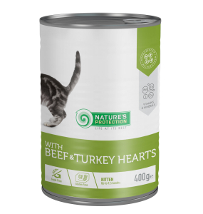 canned pet food for junior cats with beef and turkey hearts