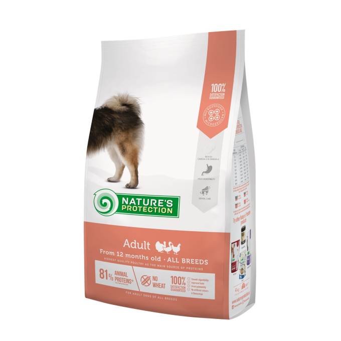 dry food for adult dogs of all breeds with poultry - 0
