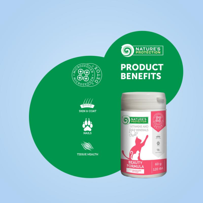 complementary feed for adult cats for skin and coat care, - 2