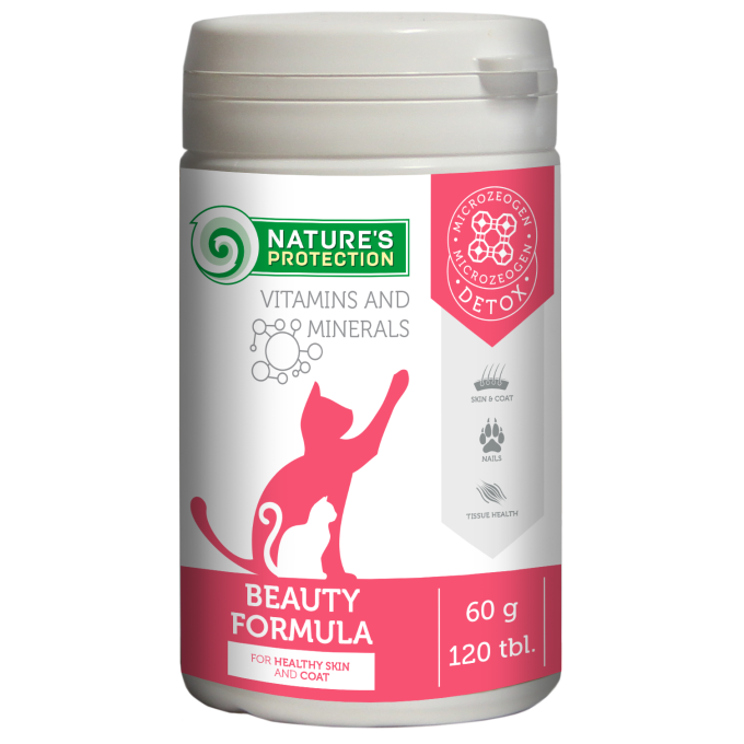 complementary feed for adult cats for skin and coat care, - 1