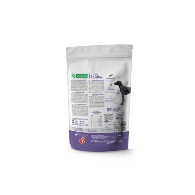 dry food for adult dogs of all breeds with lamb - 2